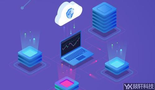 做小程序開發需要避開哪些坑?-鄭州燚軒科技有限公司