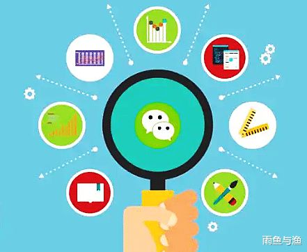 微信小程序都需要進行哪些維護