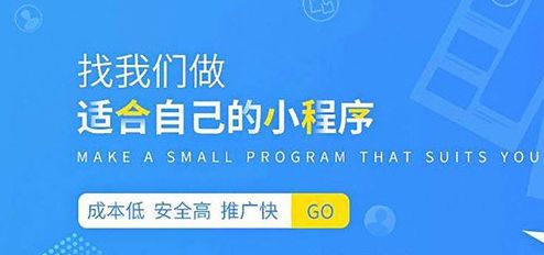 深度解析丨企業如何贏在起跑線