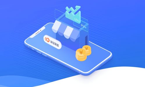 鄭州app外包 鄭州app外包定制公司有哪些 軟件開發價格 應用公園