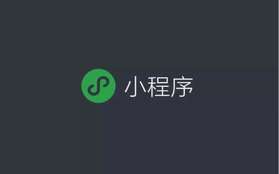 支付寶上線紅包新功能;騰訊出了一套“騰訊字體”;京東力推“京東城”