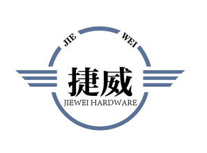 廣州市黃頁 廣州市公司名錄 廣州市供應商 廣州市制造商 廣州市生產廠家 八方資源網