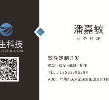 高清圖片