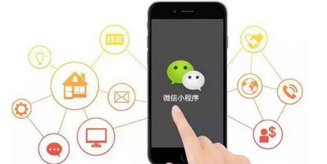 微信小程序是如何進行收費的?價格一般是多少?_科技_網