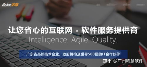 為什么采購管理軟件定制開發,不用erp采購功能