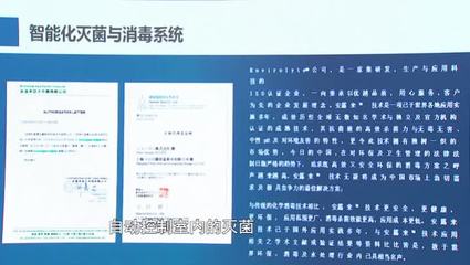 【新時代 新作為 新篇章】加快項目集聚 南通開發(fā)區(qū)全力打造千億級大數(shù)據(jù)產業(yè)