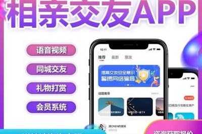 奶茶店小程序的開發